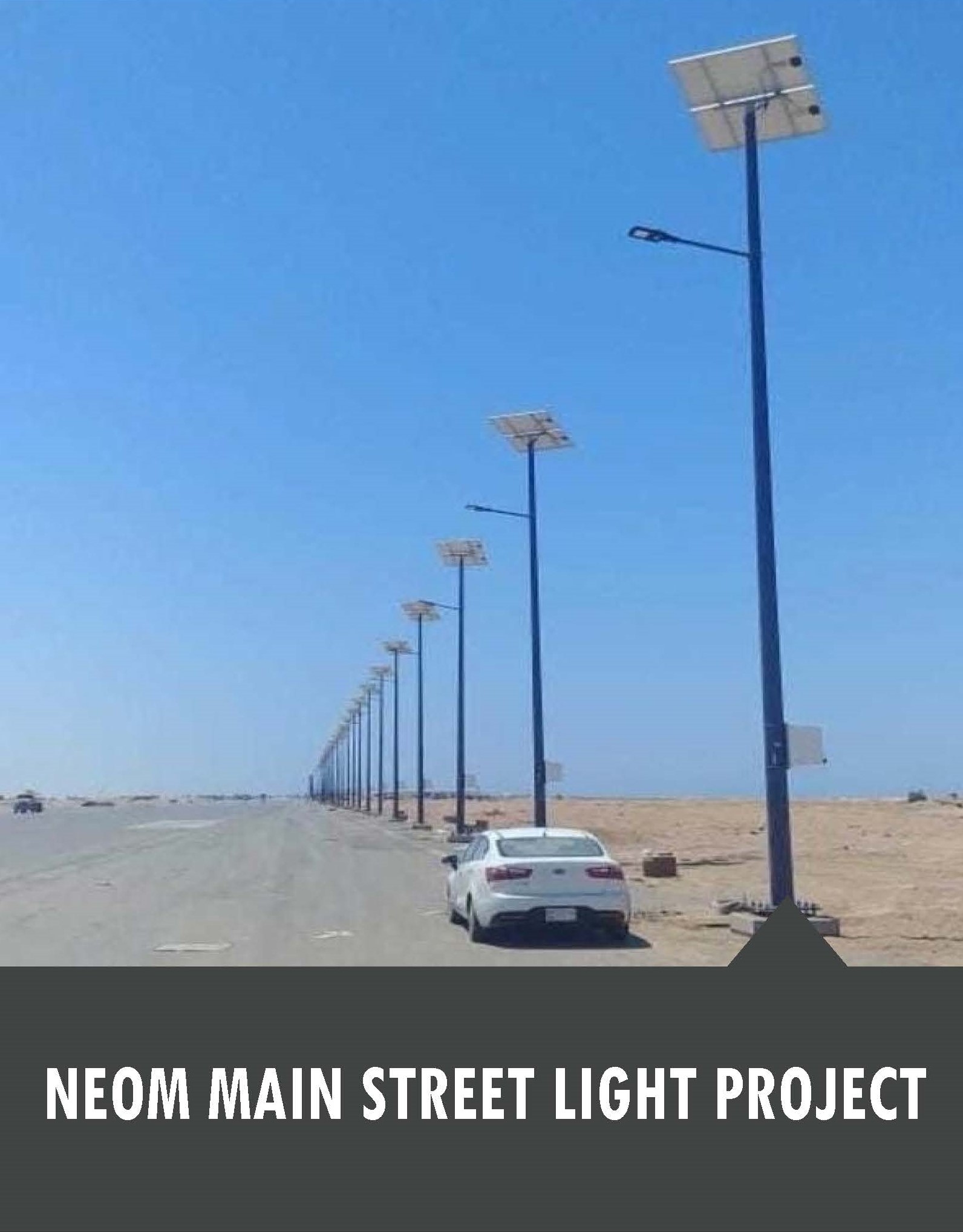 NEOM main street light 
